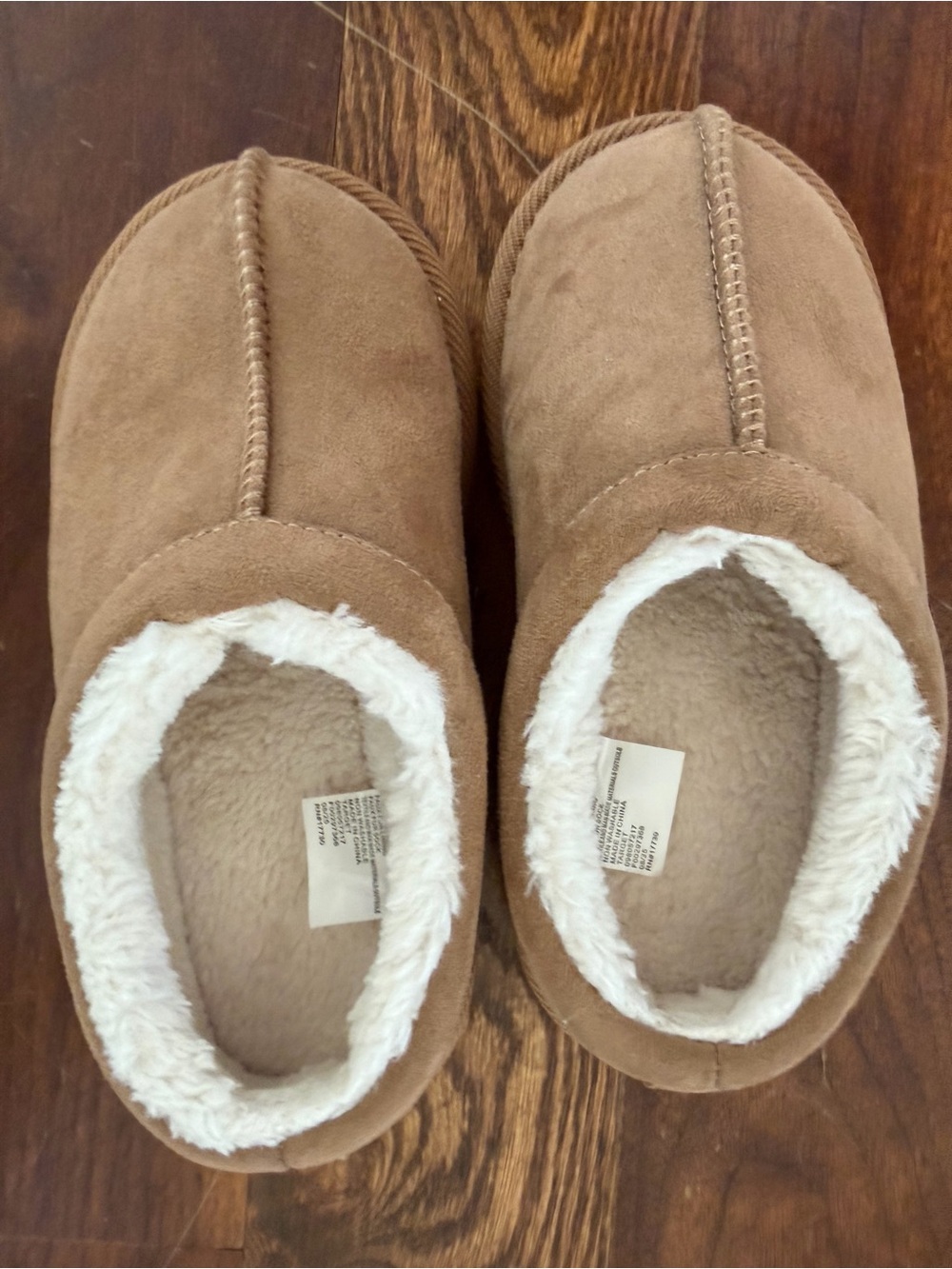 Kids Cozy Brown Faux-Suede Slip-On Slippers with Plush Lining